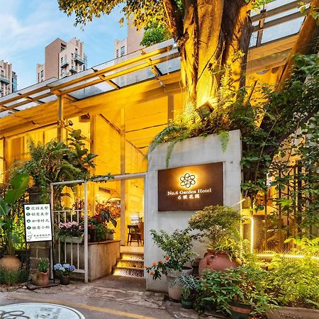 Shenzhen No'6 Garden Villa --French Window With Garden View,Close To Sea World &Shekou Ferry Port &K11 Ecoast &Subway Nearby ,Offer Western Food And Coffee &English Speaking With Tour Services Zewnętrze zdjęcie