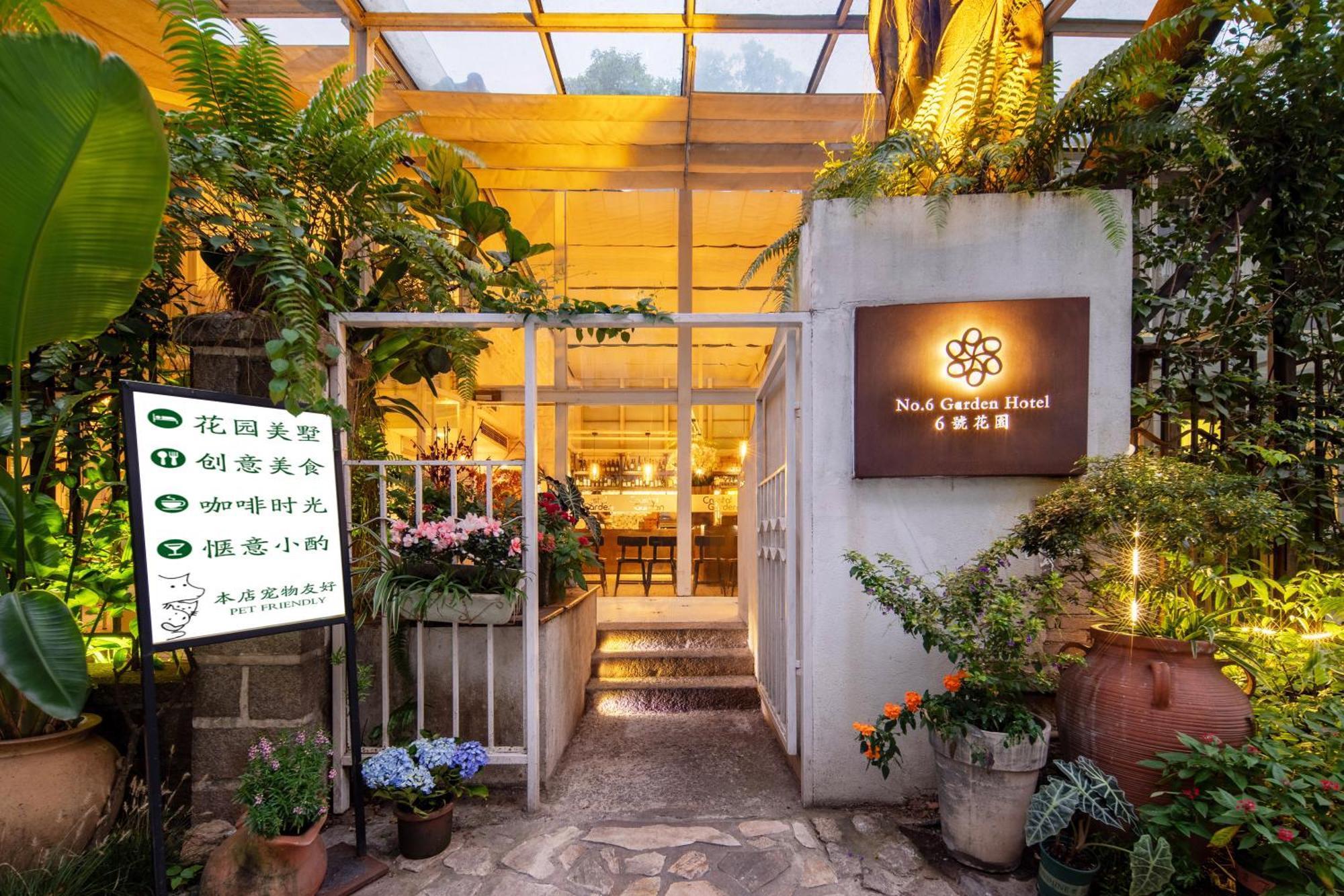 Shenzhen No'6 Garden Villa --French Window With Garden View,Close To Sea World &Shekou Ferry Port &K11 Ecoast &Subway Nearby ,Offer Western Food And Coffee &English Speaking With Tour Services Zewnętrze zdjęcie